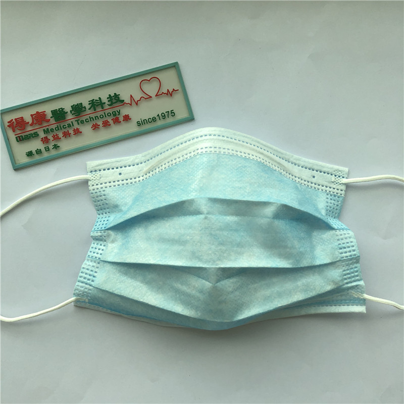 جودة عالية ثلاثة طبقة شحمة الأذن الزرقاء المتاح قناع الغبار المضادة للبكتيريا