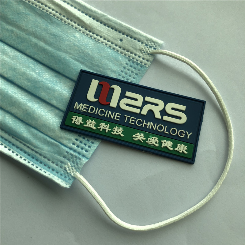 الصانع مباشرة المخزون المتاح قناع