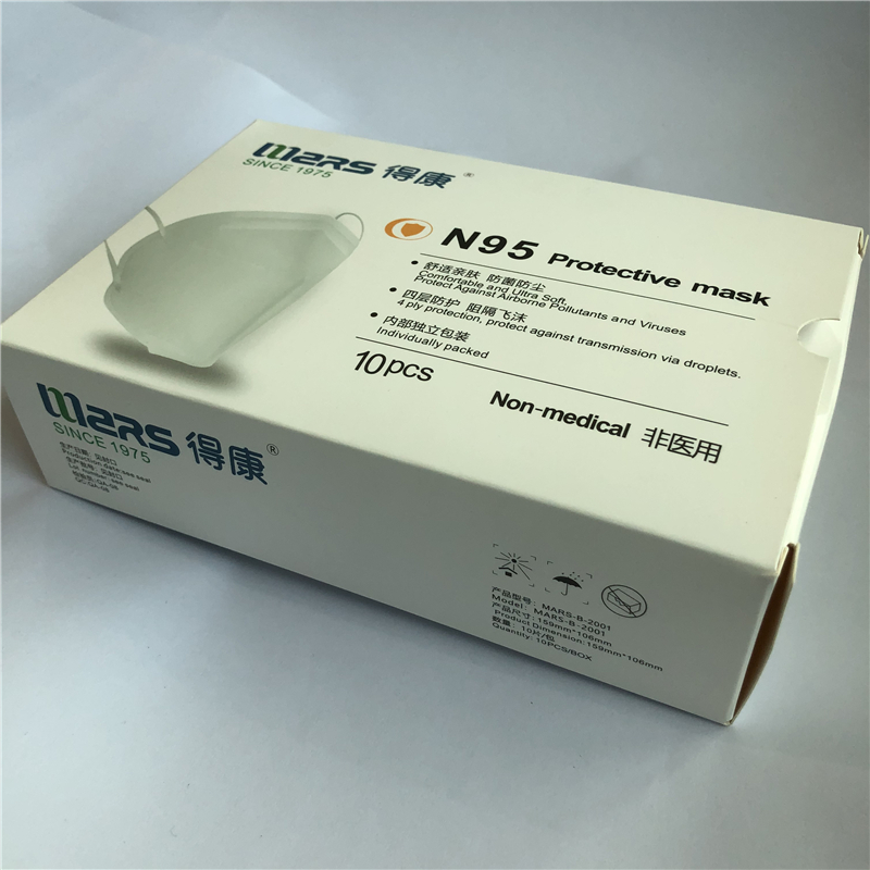 N95 قناع واقٍ للحماية من الملوثات المحمولة جواً