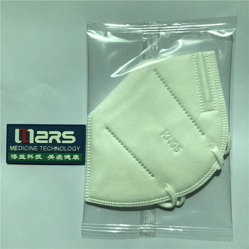 الصين kn95 مسحوق قناع واقية