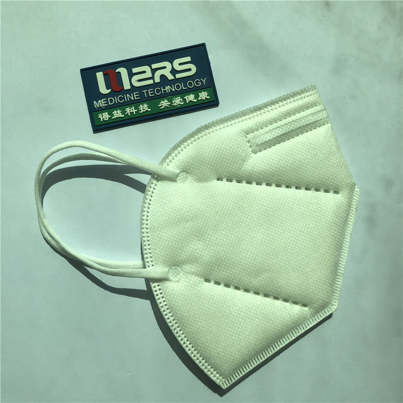 KN95 قناع واق من المطر