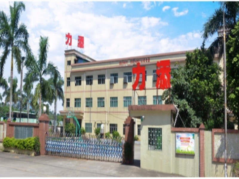 Dongguan Litian Hardware &Electrical Co.,Ltd