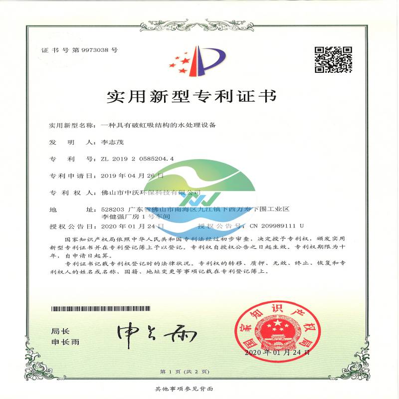 أخبار جيدة!