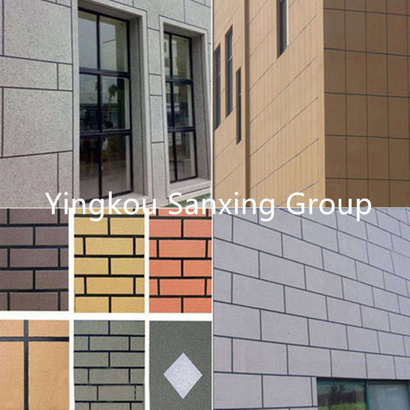 SP لوحة حجرية