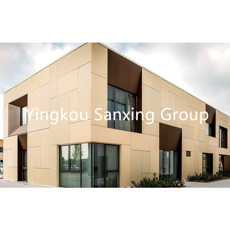 SP لوحة حجرية