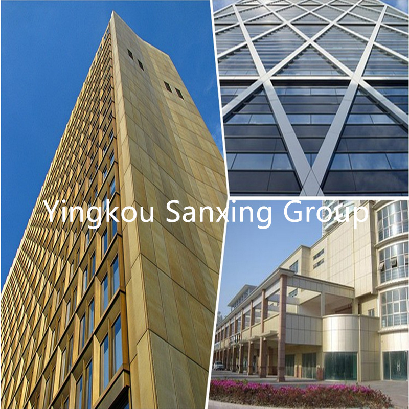 SP لوحة حجرية