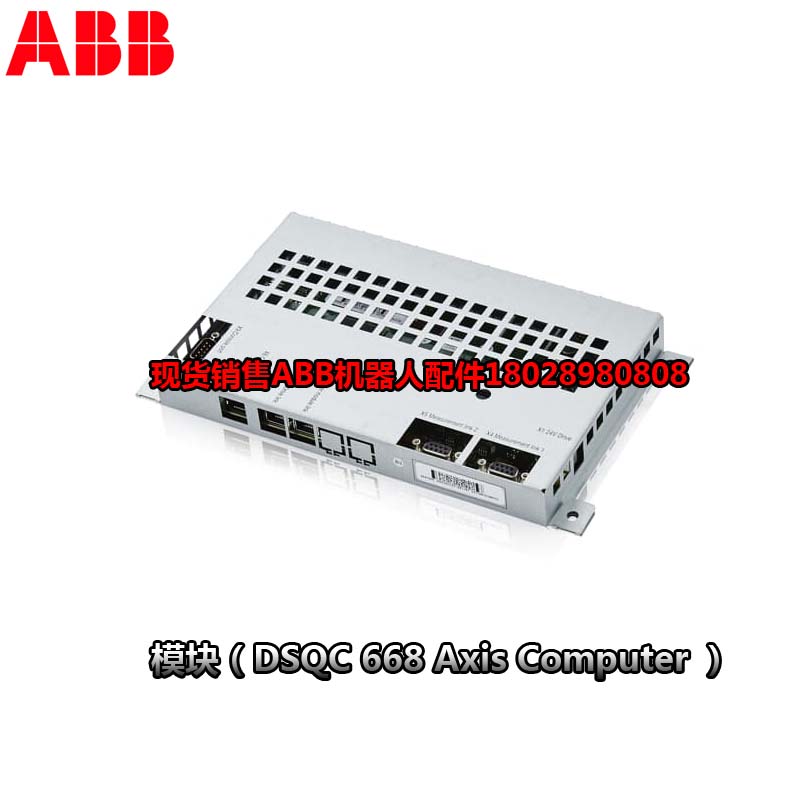 ABB الروبوت الصناعي IRB120 3HAC13389-2