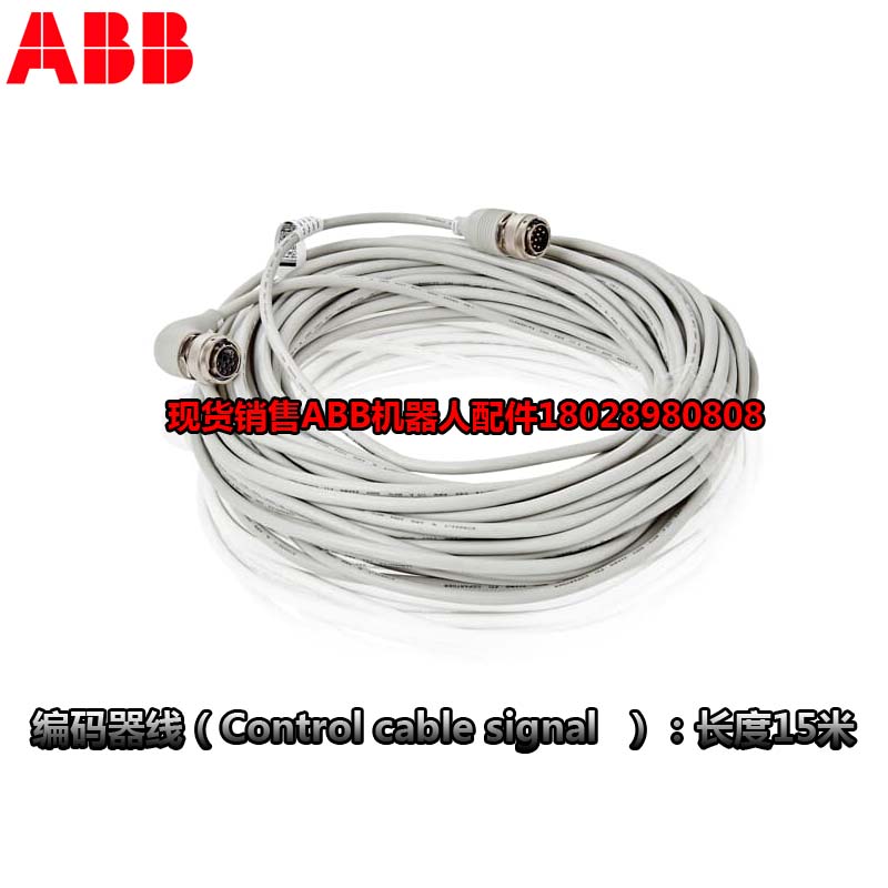 ABB روبوت صناعي 3HAC047184-003