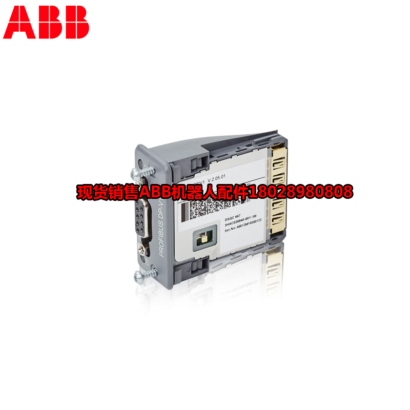 ABB روبوت صناعي 3HAC047184-003