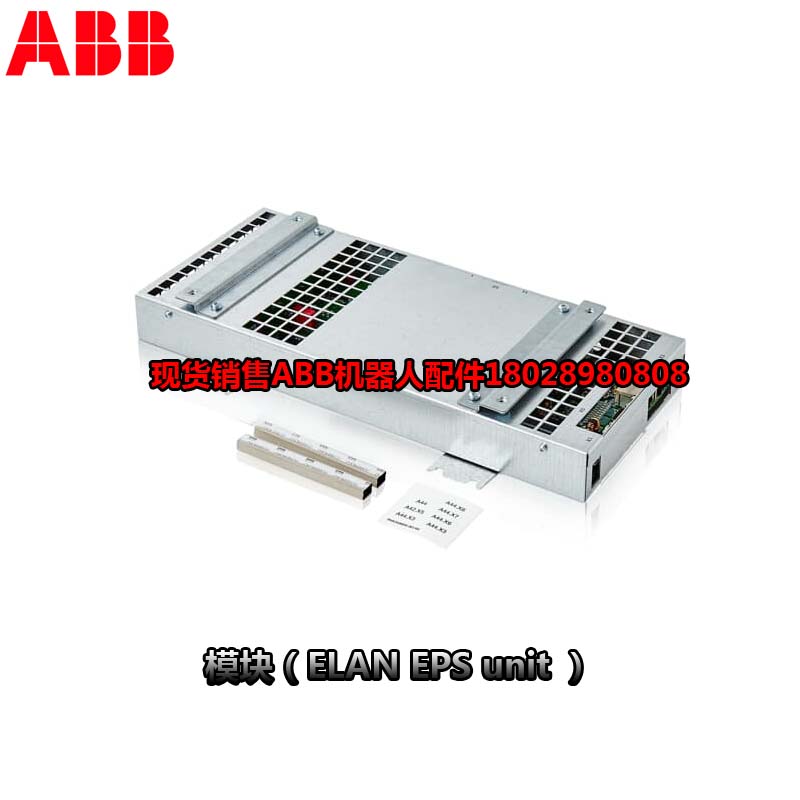 ABB روبوت صناعي 3HAC044075-001
