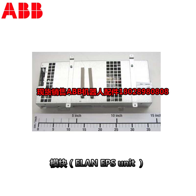 ABB روبوت صناعي 3HAC021827-001