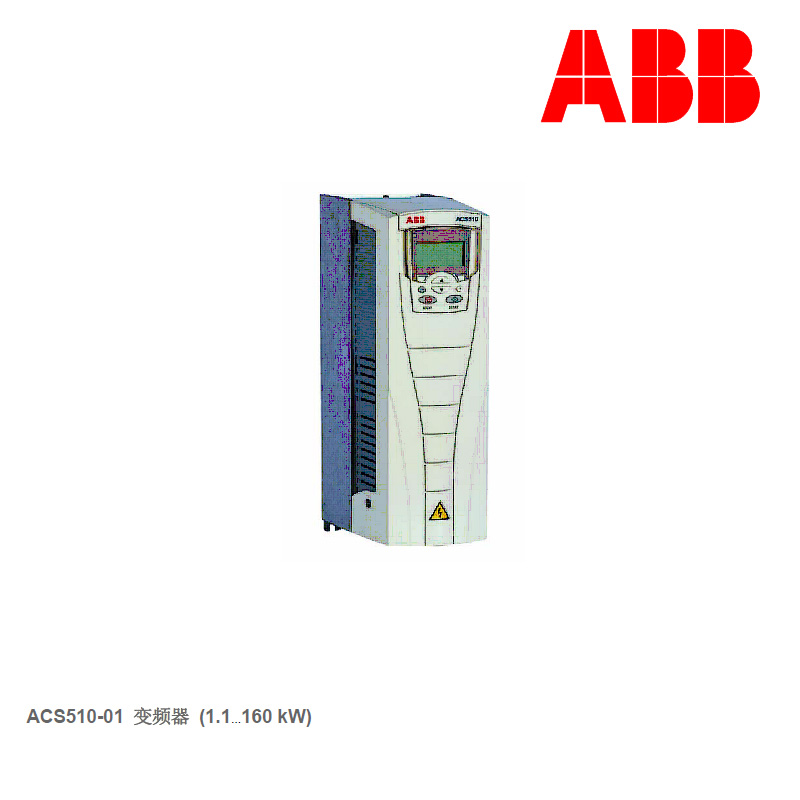 العاكس ABB ACS510-01-03A3-4 ACS510-01-04A1-4