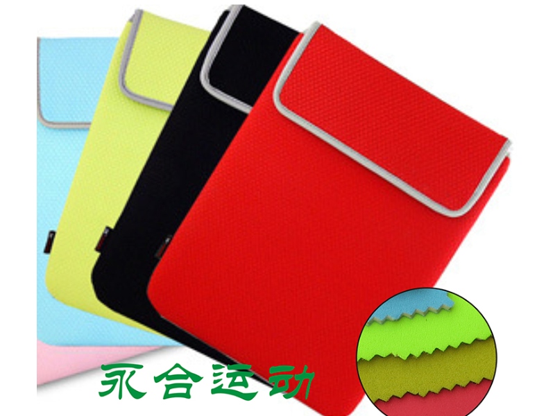 Dongguan Yonghe Sports Products Co., Ltd.