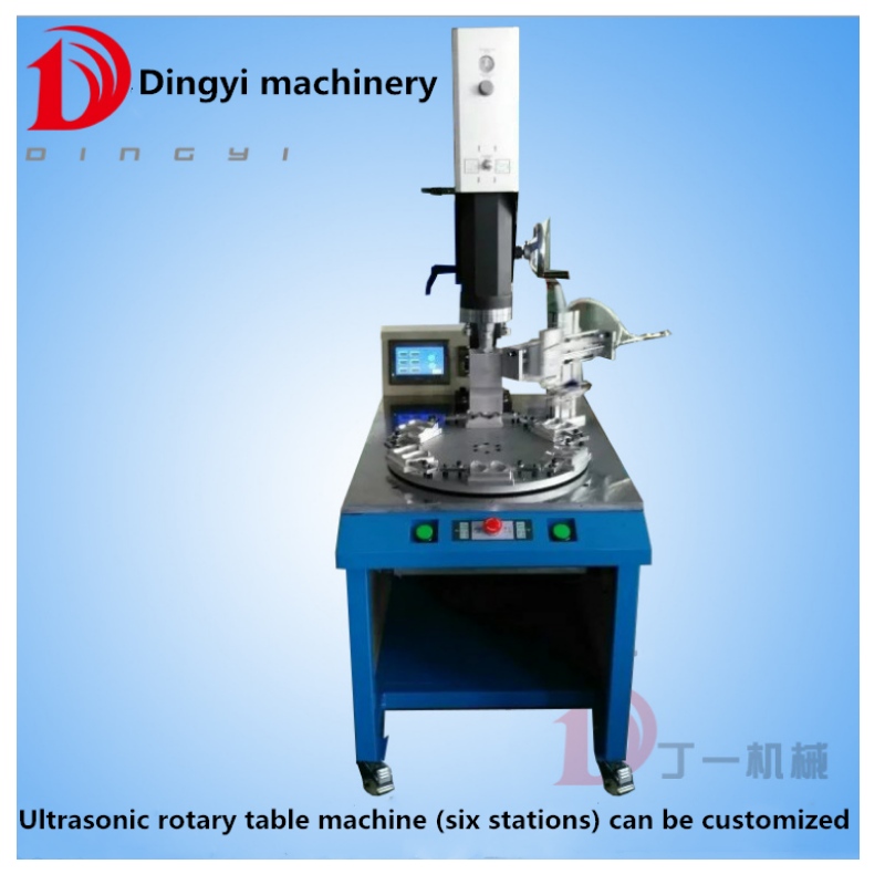 آلة لحام بالموجات فوق الصوتية 6 محطات تغذية أوتوماتيكية دوارة وتقطيع آلة التخصيص غير القياسية dy-1532zp