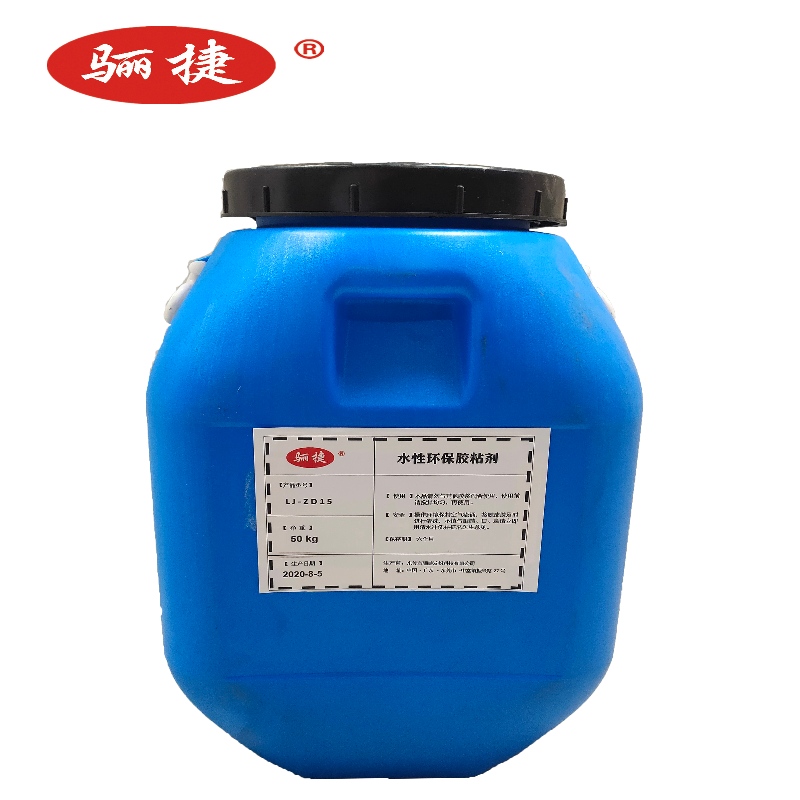 White Latex.LJ-ZD15 ، غراء حقيبة تعليق ، غراء حقيبة تسوق