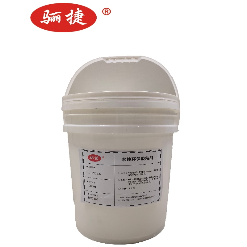 White Latex.LJ-ZD15 ، غراء حقيبة تعليق ، غراء حقيبة تسوق