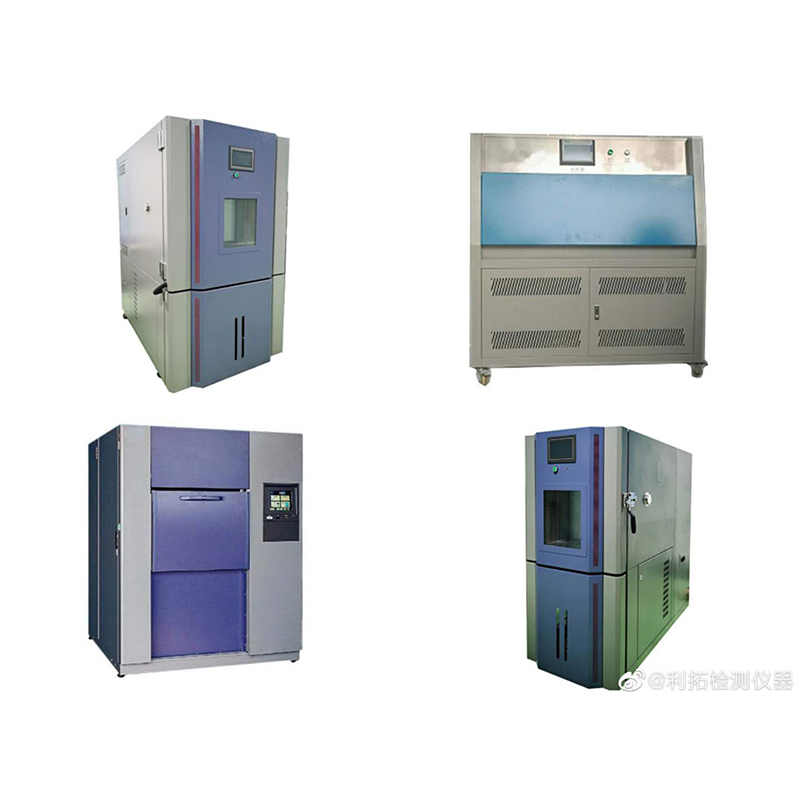 لماذا نحتاج إلى معدات الاختبار البيئي