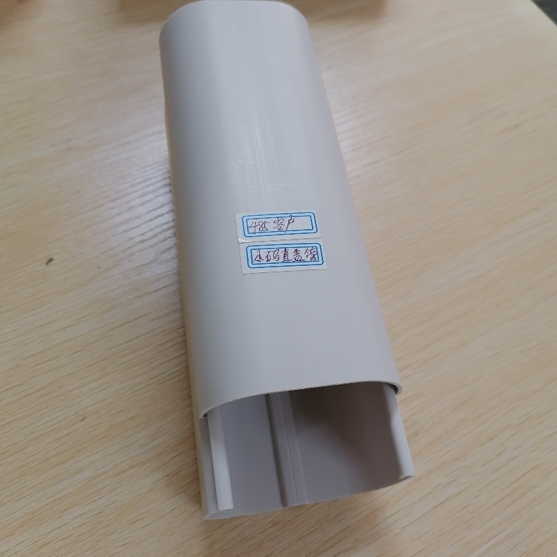 الأبحاث المتعلقة ب بولي كلوريد الفينيل تغطية الأسلاك الكهربائية