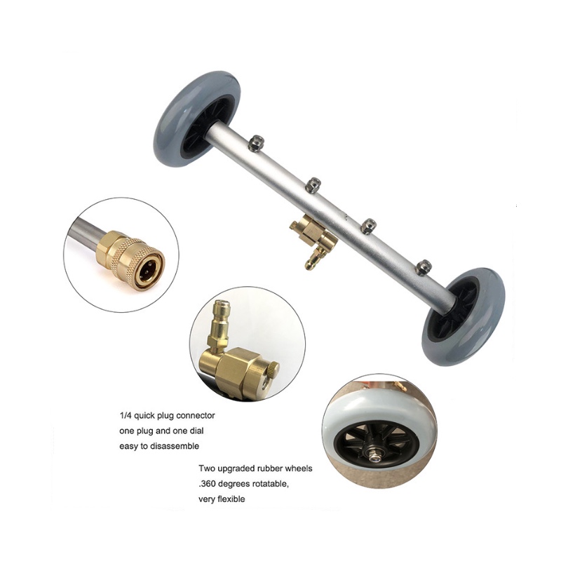 غسالة الضغط منظف الهيكل السفلي 16 بوصة