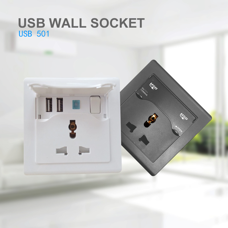 مقبس حائط USB USB501.0