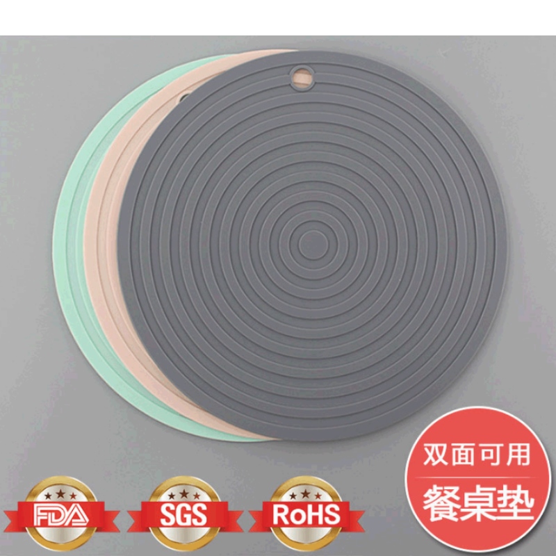 وسادة وعاء مموج مستديرة