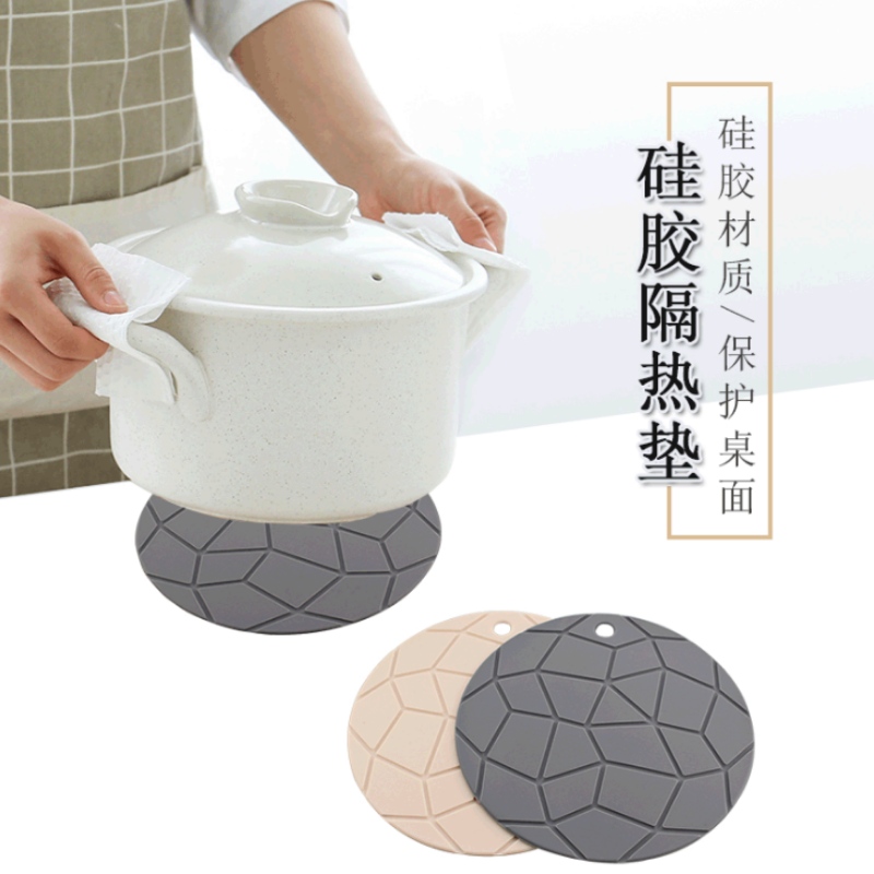 جولة حوض حصيرة هندسية