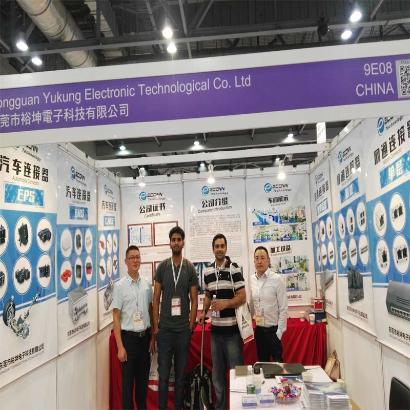 معرض هونغ كونغ