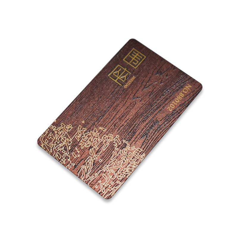 بطاقة كبار الشخصيات