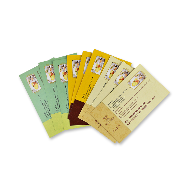 بوفيه القسيمة