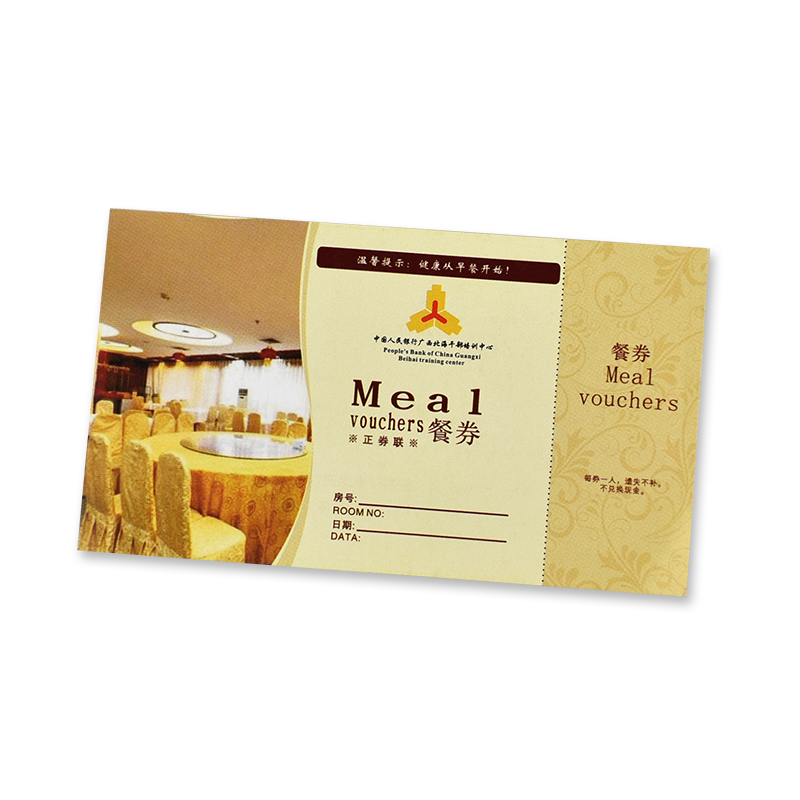 بوفيه القسيمة