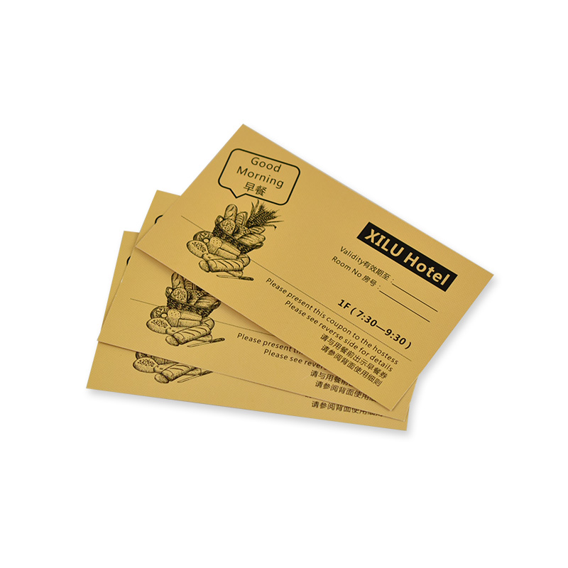 بوفيه القسيمة