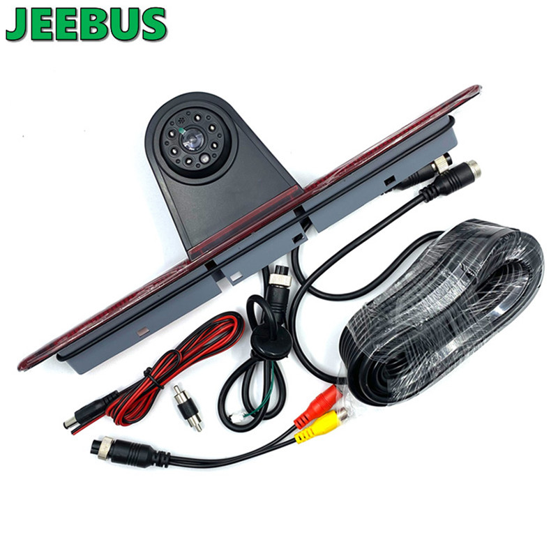 كاميرا عالية الدقة للرؤية الليلية مقاومة للماء لإضاءة الفرامل لسيارة Benz Sprinter VW Crafter 2007-2019