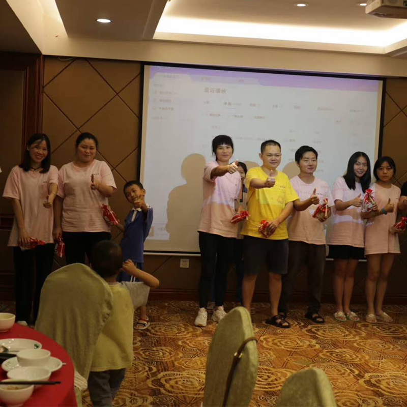 أخبار الشركة