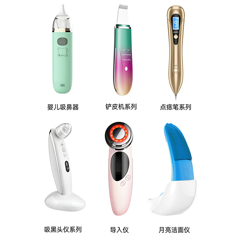 الجملة المصنعة للمعدات الجمال ، والمعدات والأسعار