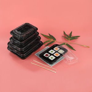 الغداء مربع