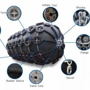 هوائي الحاجز المطاط يوكوهاما نوع السفينة