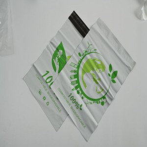 جودة عالية مخصصة للطباعة سماد نشا الذرة القابلة للتحلل مغلف