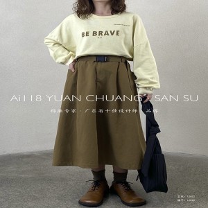 فستان من القطن الخالص