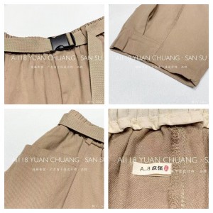 السيدات سراويل فضفاضة ، ومناسبة لأي مناسبة ، أكثر راحة نمط عارضة القطن والكتان العرف 11670 أزياء سراويل فضفاضة ، حزام البوليستر