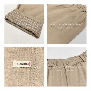 السيدات السراويل فضفاض ، ومناسبة لأي مناسبة ، والأكثر راحة نمط عارضة من القطن والكتان العرف 11710 أزياء سراويل فضفاضة