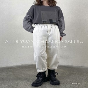 السيدات السراويل فضفاض ، ومناسبة لأي مناسبة ، والأكثر راحة نمط عارضة القطن والكتان العرف 11722 بنطلون فضفاض أنيق