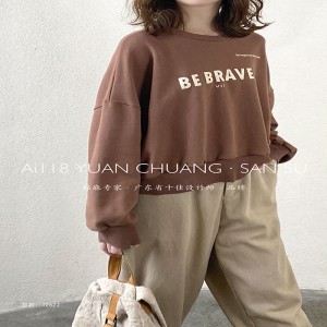 سهل تصميم بسيط جولة الرقبة نمط الخياطة الأكمام عارضة القطن والكتان حجم كبير 12622 العرف سترة