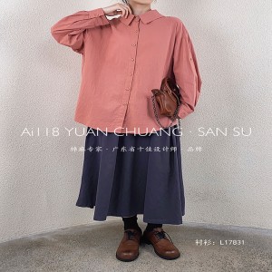 سهل تصميم بسيط عارضة أزياء لون الصلبة شريط منقوشة قميص فضفاض كبير مخصص 17831