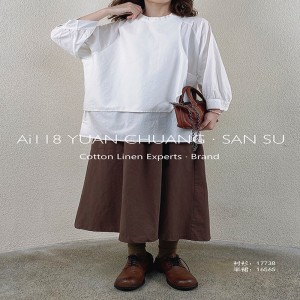 سهل تصميم بسيط عارضة أزياء لون الصلبة شريط منقوش كبير مخصص 17738 جولة الرقبة القميص