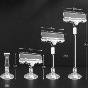 مقطع من البلاستيك كليب مقطع من البلاستيك مقطع من البلاستيك كليب