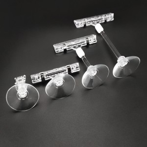 مقطع من البلاستيك كليب مقطع من البلاستيك مقطع من البلاستيك كليب