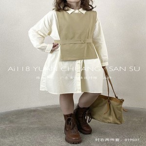 سهل تصميم بسيط عارضة أزياء لون الصلبة شريط منقوش كبير مخصص 19507 قميص طويل فضفاض سترة