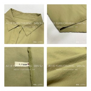 سهل تصميم بسيط عارضة أزياء لون الصلبة شريط منقوش قميص فضفاض كبير مخصص 17711