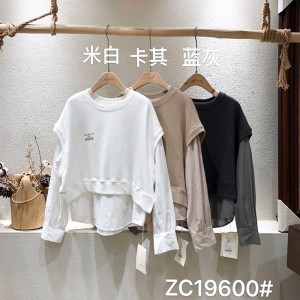 سهل تصميم بسيط عارضة أزياء لون الصلبة شريط منقوش كبير 19600 جولة الرقبة قميص مخصص صدرية