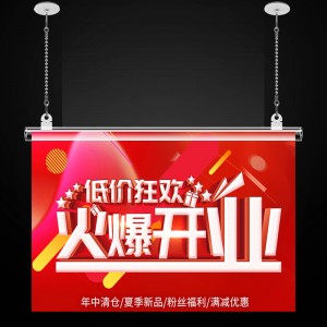 أعلام معلقة معلق معلق أعلام معلقة أعلام معلق معلق أعلام معلق